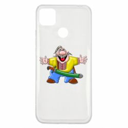 Xiaomi Redmi 9c