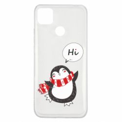 Xiaomi Redmi 9c