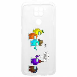 Xiaomi Redmi 9T