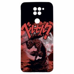 Xiaomi Redmi 9T