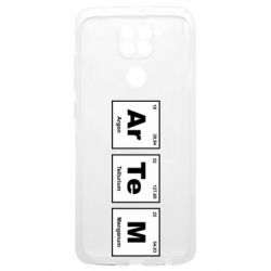 Чехол из раздела Артём Артем таблица менделеева для Xiaomi Redmi 9T - FATLINE Чехол из раздела Артём Артем таблица менделеева для Xiaomi Redmi 9T