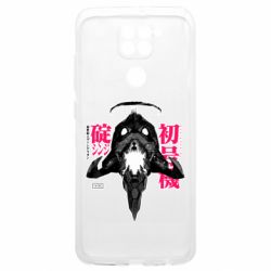 Xiaomi Redmi 9T