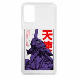 Чохол з розділу Евангелiон Евангелион 01 для Xiaomi Redmi 9T - FATLINE Чохол з розділу Евангелiон Евангелион 01 для Xiaomi Redmi 9T