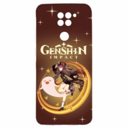 Xiaomi Redmi 9T