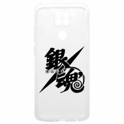 Xiaomi Redmi 9T