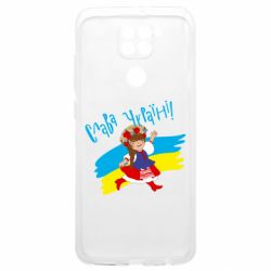 Xiaomi Redmi 9T