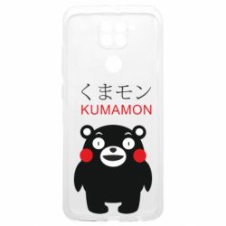 Xiaomi Redmi 9T