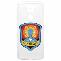 Xiaomi Redmi 9T