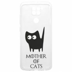 Чохол з розділу Гра престолів Mother of cats для Xiaomi Redmi 9T - FATLINE Чохол з розділу Гра престолів Mother of cats для Xiaomi Redmi 9T
