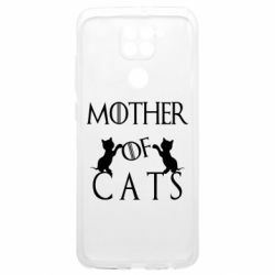 Чохол з розділу Гра престолів Mother of cats1 для Xiaomi Redmi 9T - FATLINE Чохол з розділу Гра престолів Mother of cats1 для Xiaomi Redmi 9T