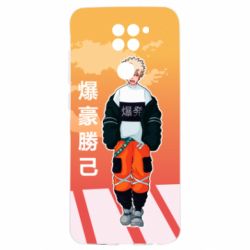 Xiaomi Redmi 9T