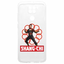 Xiaomi Redmi 9T