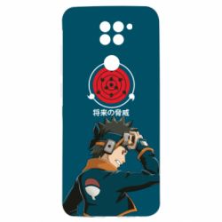 Xiaomi Redmi 9T