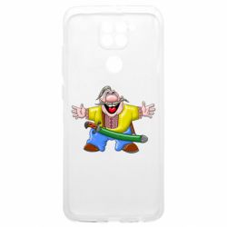 Xiaomi Redmi 9T