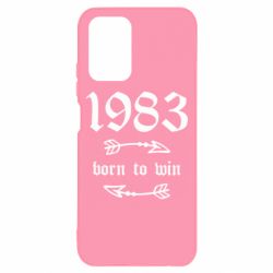 Xiaomi Redmi Note 10 4G/10s