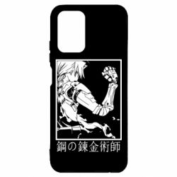 Xiaomi Redmi Note 10 4G/10s