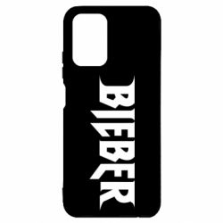 Чохол з розділу POP Bieber для Xiaomi Redmi Note 10 4G/10s - FATLINE Чохол з розділу POP Bieber для Xiaomi Redmi Note 10 4G/10s