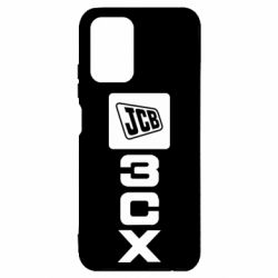 Xiaomi Redmi Note 10 4G/10s