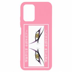 Xiaomi Redmi Note 10 4G/10s