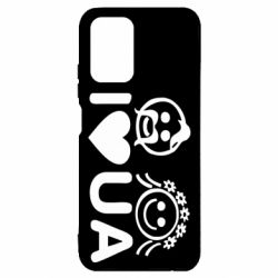 Xiaomi Redmi Note 10 4G/10s