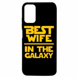Чохол з розділу 14 Лютого Best wife in the Galaxy для Xiaomi Redmi Note 10 5G - FATLINE Чохол з розділу 14 Лютого Best wife in the Galaxy для Xiaomi Redmi Note 10 5G