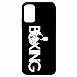 Чохол з розділу Бокс/Кікбоксинг Boxing Art для Xiaomi Redmi Note 10 5G - FATLINE Чохол з розділу Бокс/Кікбоксинг Boxing Art для Xiaomi Redmi Note 10 5G