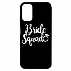 Чехол из раздела Девичник Bride Squad для Xiaomi Redmi Note 10 5G - FATLINE Чехол из раздела Девичник Bride Squad для Xiaomi Redmi Note 10 5G