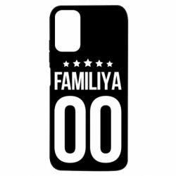 Xiaomi Redmi Note 10 5G