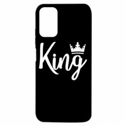 Чохол з розділу 14 Лютого King (with a crown ) для Xiaomi Redmi Note 10 5G - FATLINE Чохол з розділу 14 Лютого King (with a crown ) для Xiaomi Redmi Note 10 5G