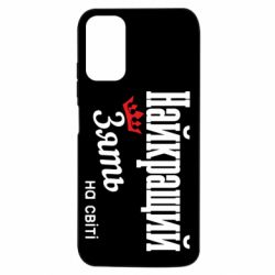 Xiaomi Redmi Note 10 5G