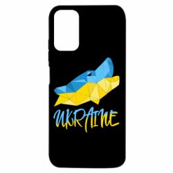 Xiaomi Redmi Note 10 5G