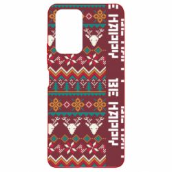 Xiaomi Redmi Note 10 Pro