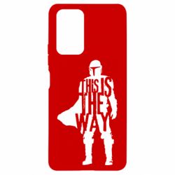 Xiaomi Redmi Note 10 Pro