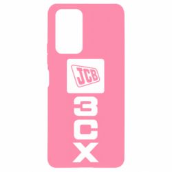 Xiaomi Redmi Note 10 Pro