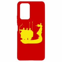 Xiaomi Redmi Note 10 Pro