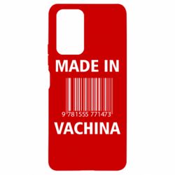 Xiaomi Redmi Note 10 Pro