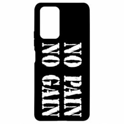 Xiaomi Redmi Note 10 Pro