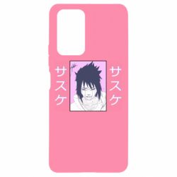 Xiaomi Redmi Note 10 Pro