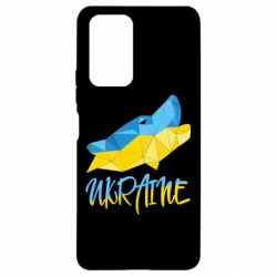 Xiaomi Redmi Note 10 Pro