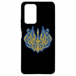 Xiaomi Redmi Note 10 Pro