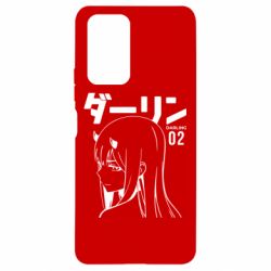 Чехол из раздела Darling in the Franxx Zero Two Girl для Xiaomi Redmi Note 10 Pro - FATLINE Чехол из раздела Darling in the Franxx Zero Two Girl для Xiaomi Redmi Note 10 Pro