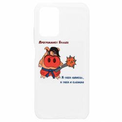 Xiaomi Redmi Note 10 4G/10s