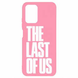 Xiaomi Redmi Note 10 4G/10s