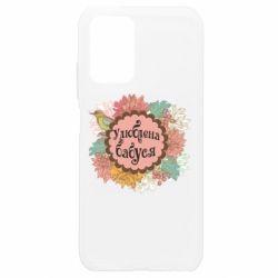 Xiaomi Redmi Note 10 4G/10s