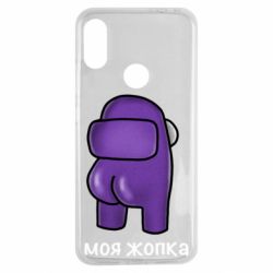 Xiaomi Redmi Note 7