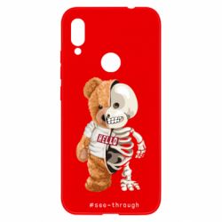 Чохол з розділу Прикольні малюнки Медведь скелет для Xiaomi Redmi Note 7 - FATLINE Чохол з розділу Прикольні малюнки Медведь скелет для Xiaomi Redmi Note 7