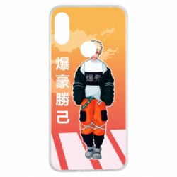 Xiaomi Redmi Note 7