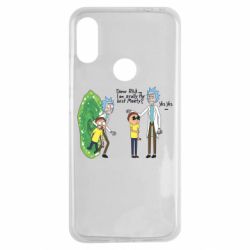 Чохол з розділу Прикольні малюнки Рік і Морті. Не найкращий час для Xiaomi Redmi Note 7 - FATLINE Чохол з розділу Прикольні малюнки Рік і Морті. Не найкращий час для Xiaomi Redmi Note 7
