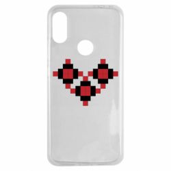 Чехол из раздела Авторские принты Серце вишиванка для Xiaomi Redmi Note 7 - FATLINE Чехол из раздела Авторские принты Серце вишиванка для Xiaomi Redmi Note 7