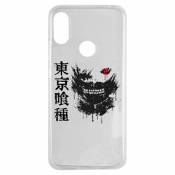 Xiaomi Redmi Note 7